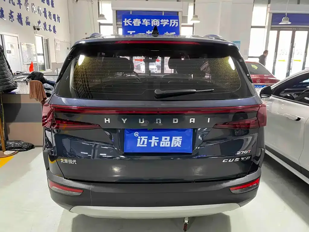 Hyundai Custo — фото 4
