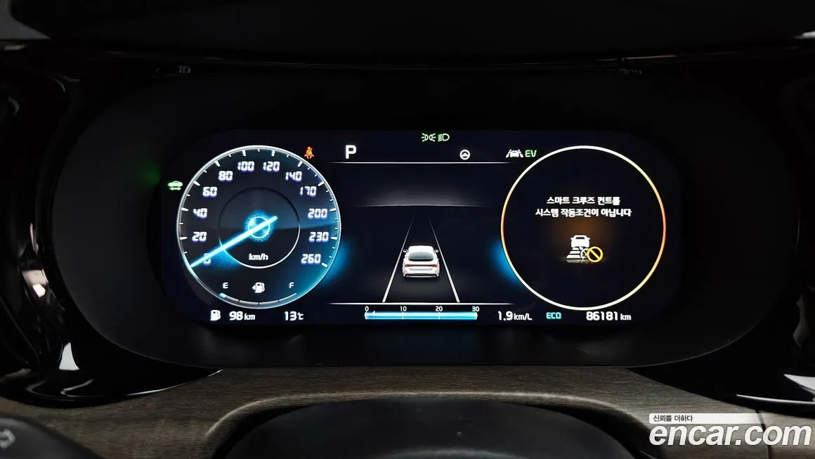 Kia K5 2023 из KR, фото 5