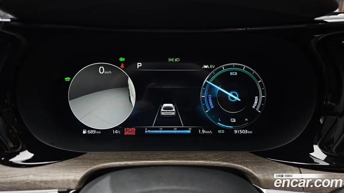 Kia K5 2021 из KR, фото 9