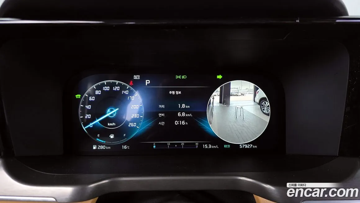 Kia Sorento 2022 из KR, фото 10