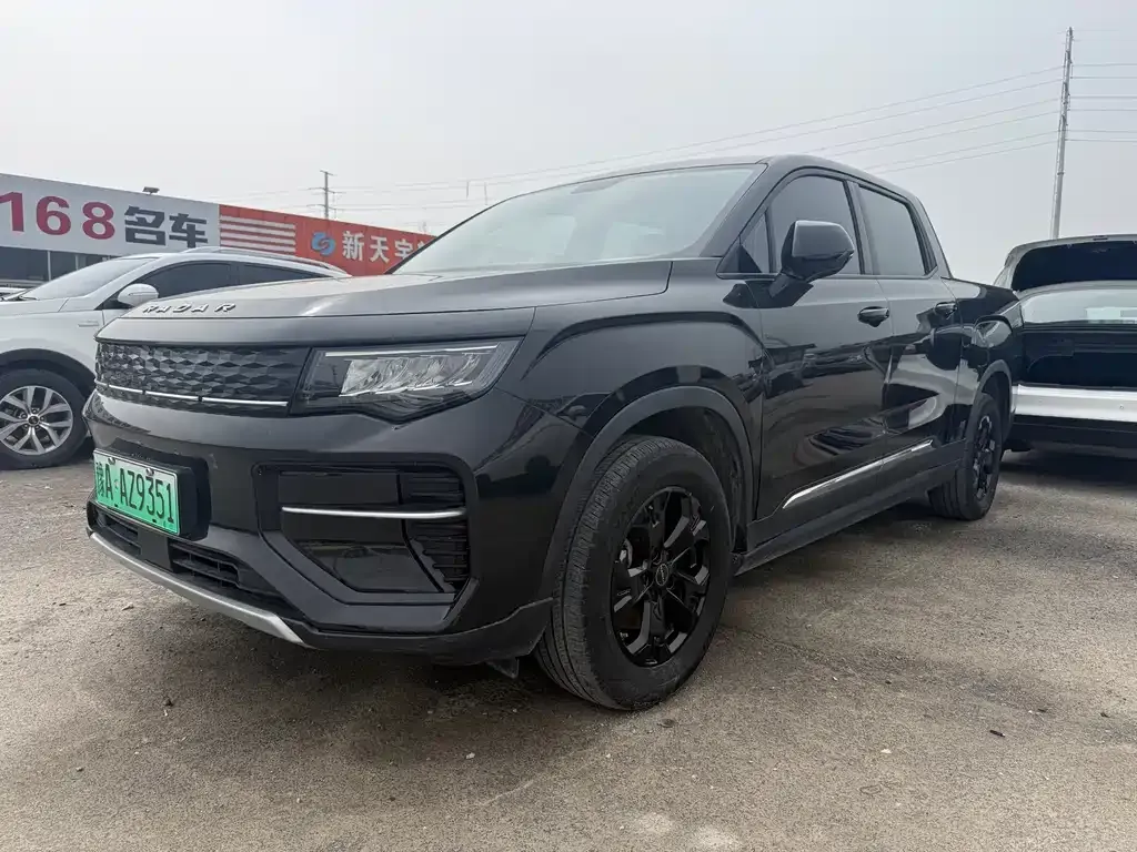 Geely 吉利雷达地平线