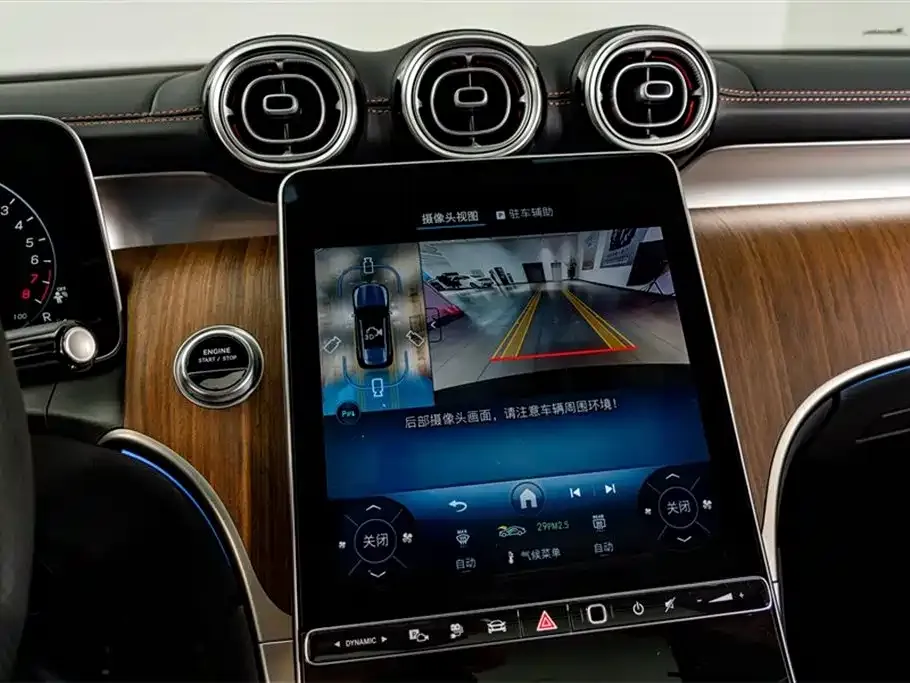 Mercedes-Benz GLC PHEV 2025 из CN, фото 8