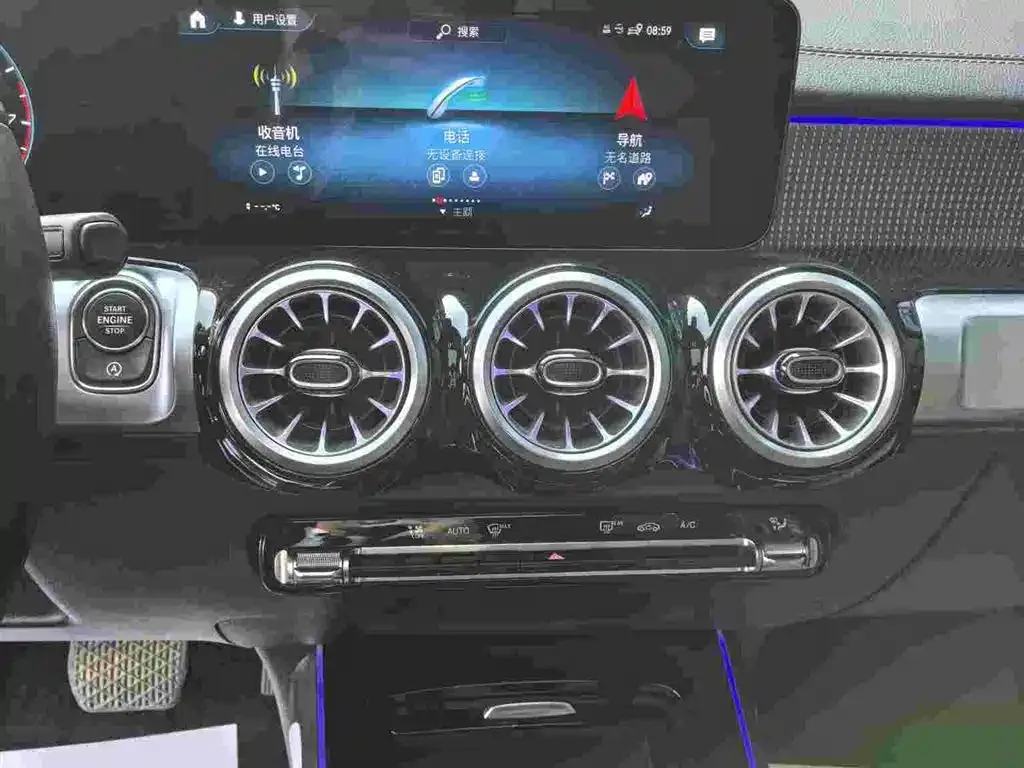 Mercedes-Benz GLB 2023 из CN, фото 2