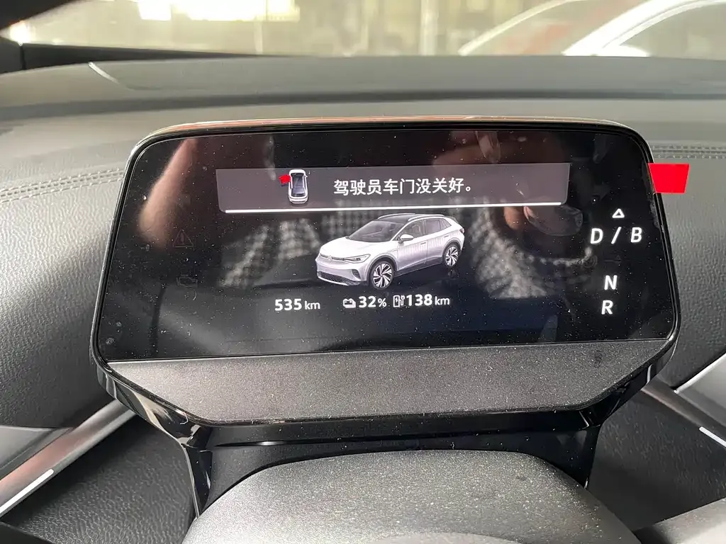 Volkswagen ID.4 Crozz 2025 из CN, фото 10