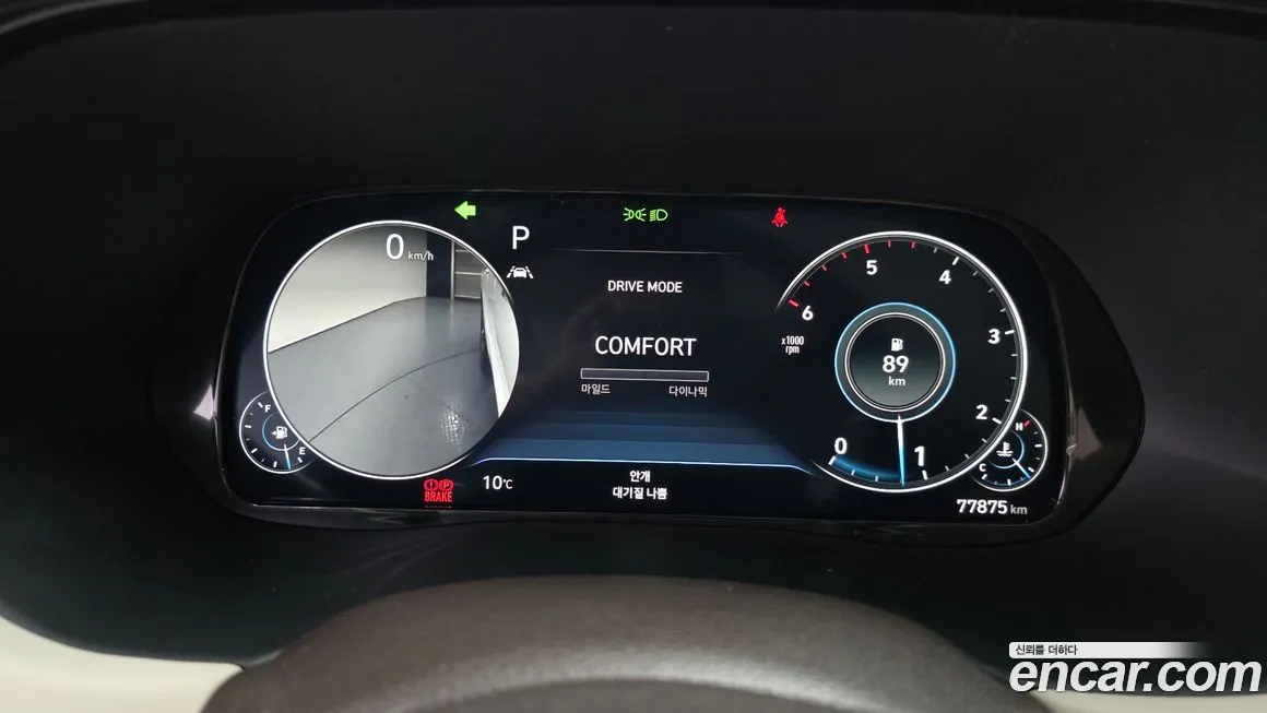 Hyundai Palisade 2022 из KR, фото 2