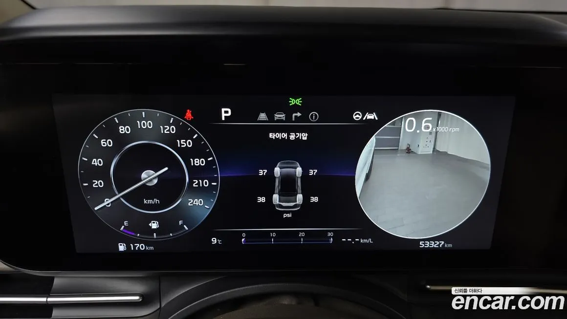 Kia Carnival 2023 из KR, фото 4
