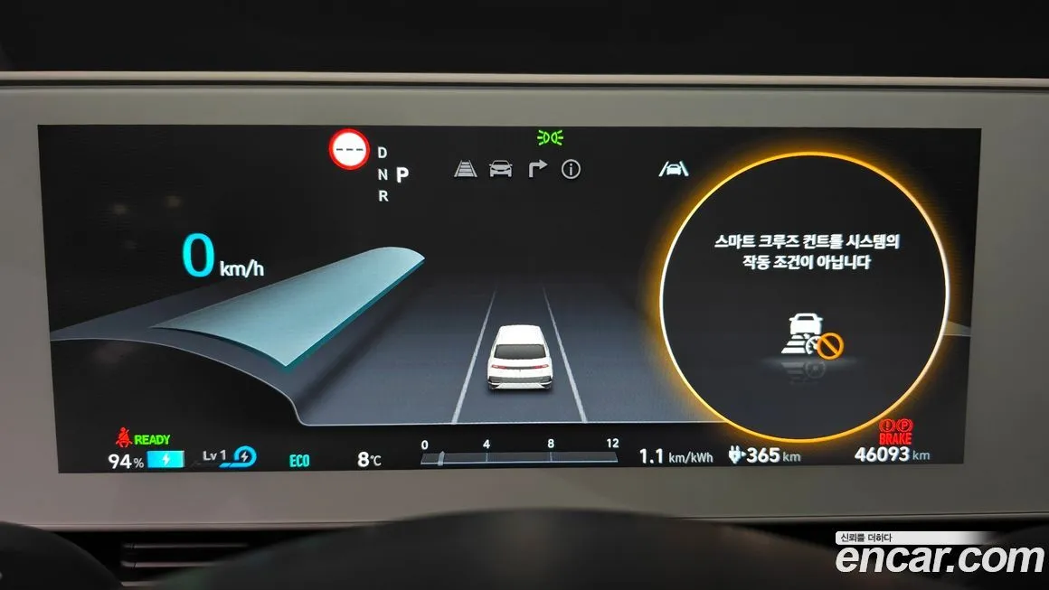 Hyundai Ioniq5 — фото 6