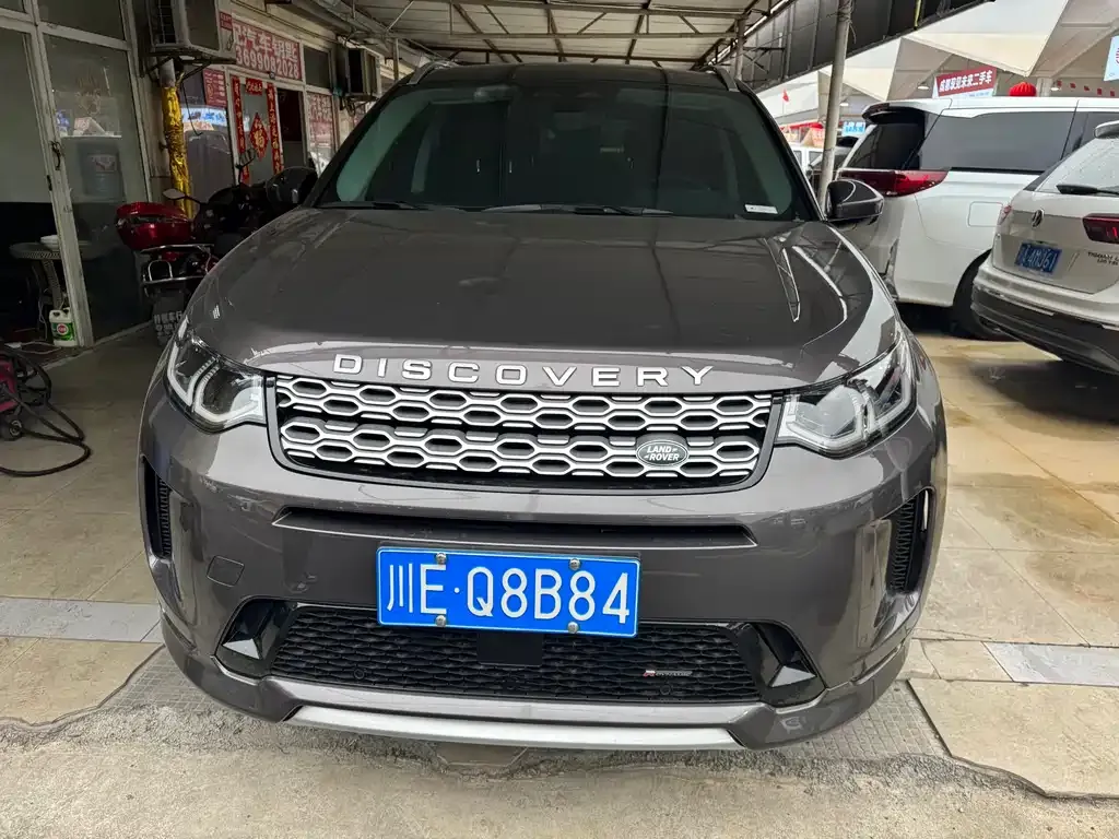 Land Rover Discovery Sport — фото 3