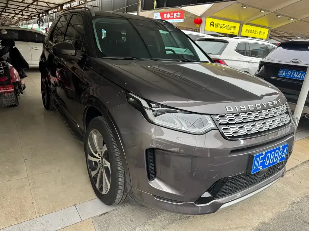 Land Rover Discovery Sport — фото 2