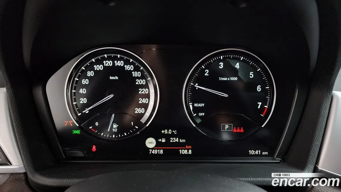 BMW X1 2022 из KR, фото 4