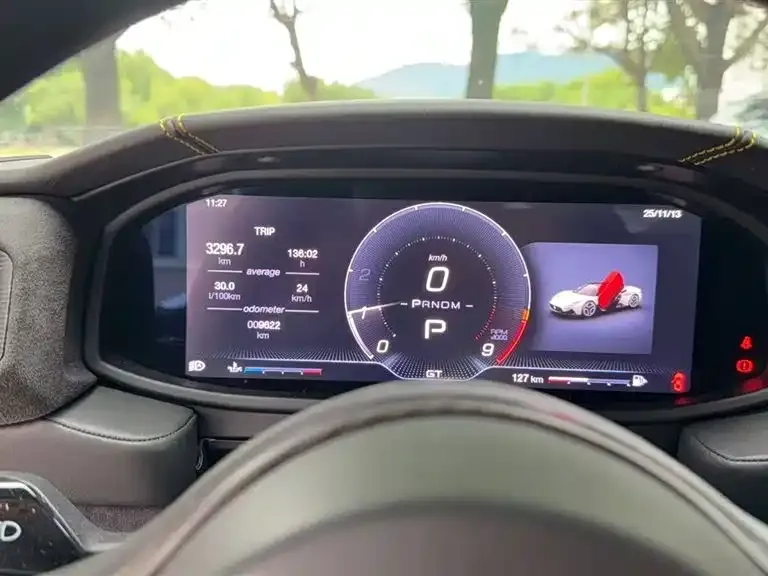 Maserati MC20 2023 из CN, фото 6