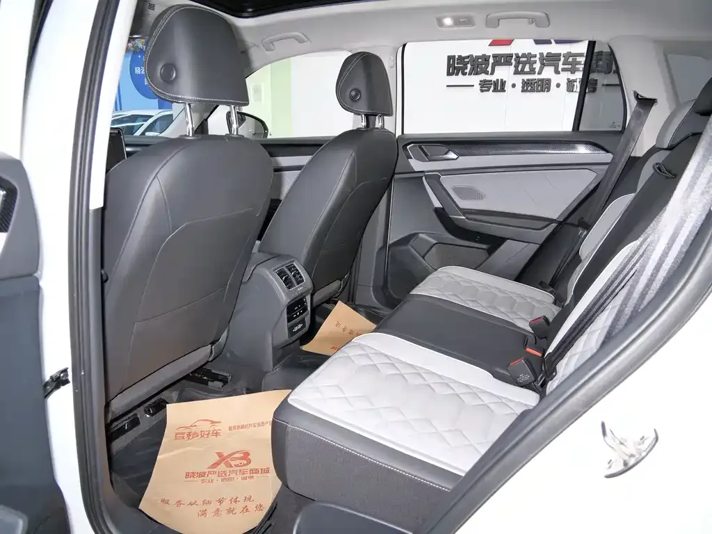 Volkswagen Tayron 2024 из CN, фото 5
