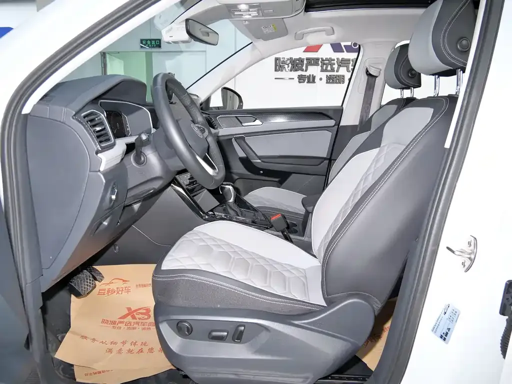Volkswagen Tayron 2024 из CN, фото 6