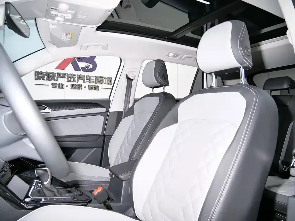 Volkswagen Tayron 2024 из CN, фото 7
