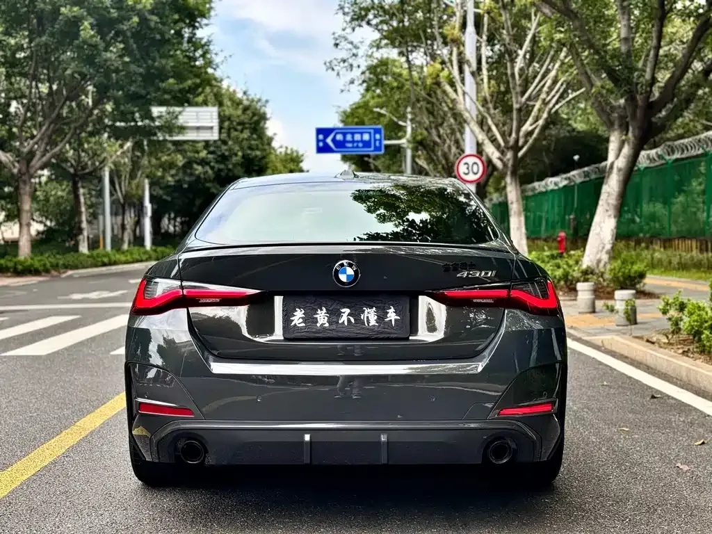 BMW 4 Series 2022 из CN, фото 4