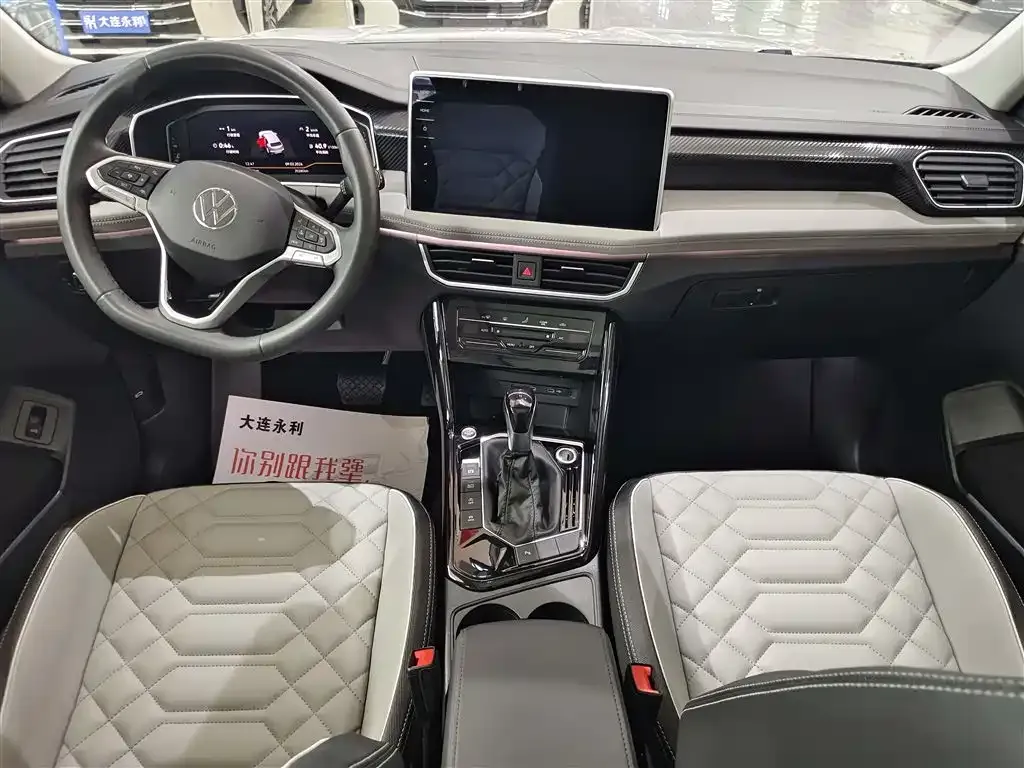 Volkswagen Tayron 2023 из CN, фото 7