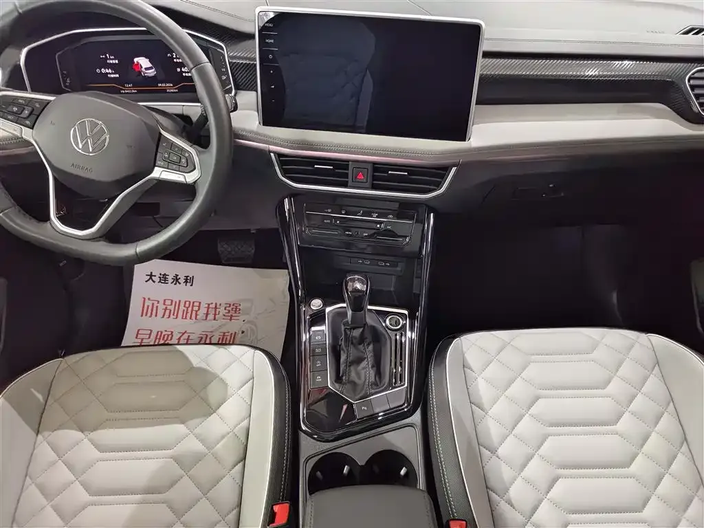 Volkswagen Tayron 2023 из CN, фото 6