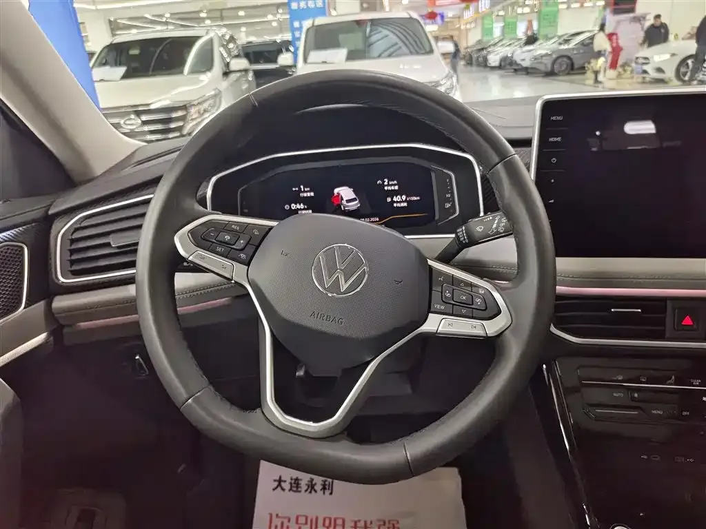 Volkswagen Tayron 2023 из CN, фото 8