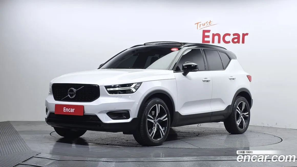 Volvo XC40