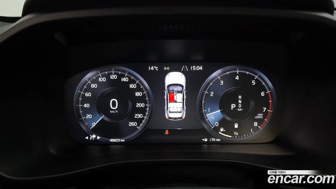 Volvo XC40 2021 из KR, фото 5