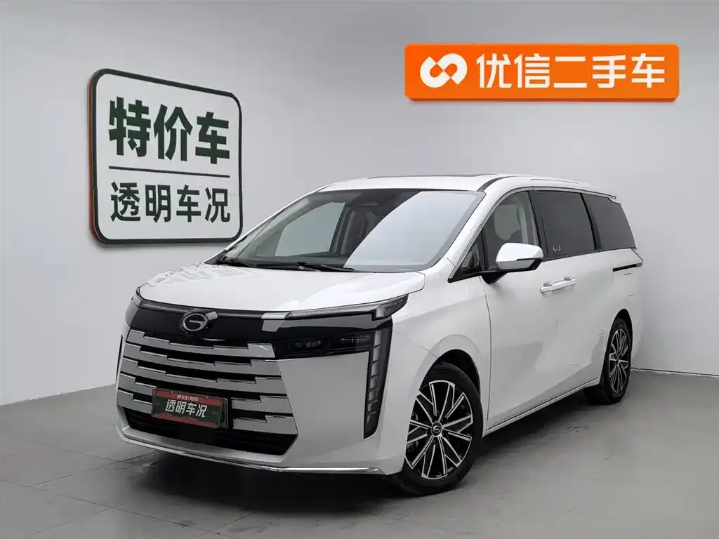 GAC Motor E8 Hybrid