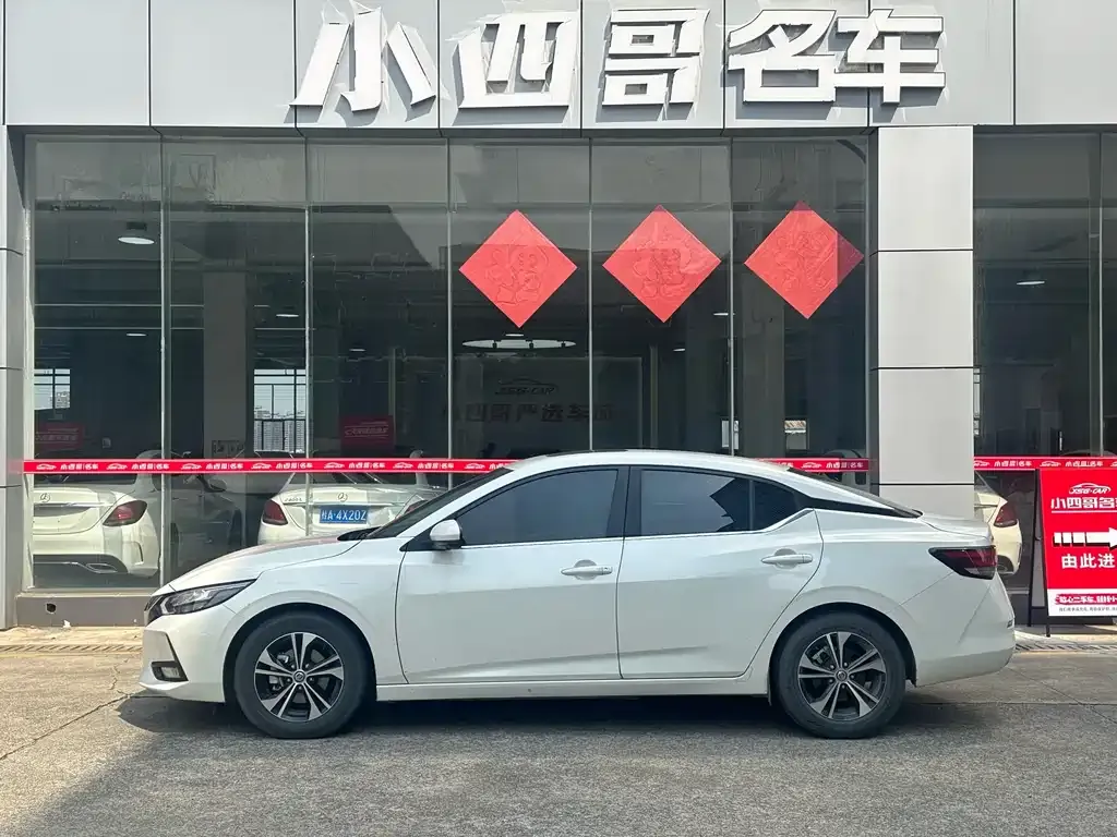 Nissan Sylphy 2022 из CN, фото 3