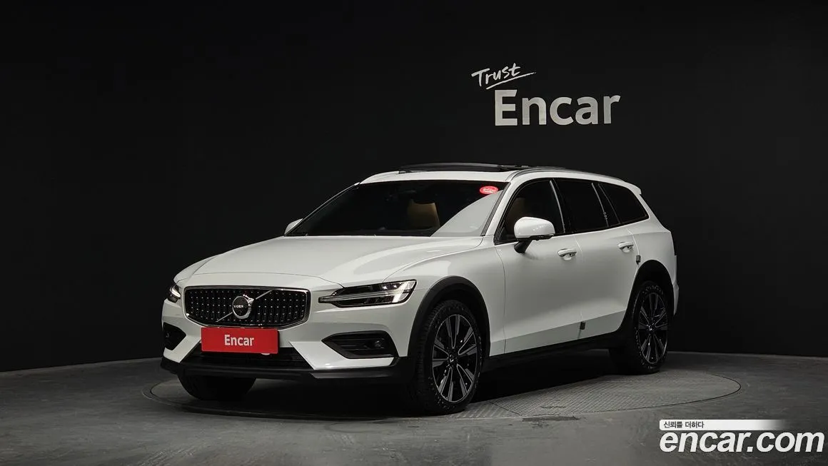 Volvo V60 B5 Ultimate AWD