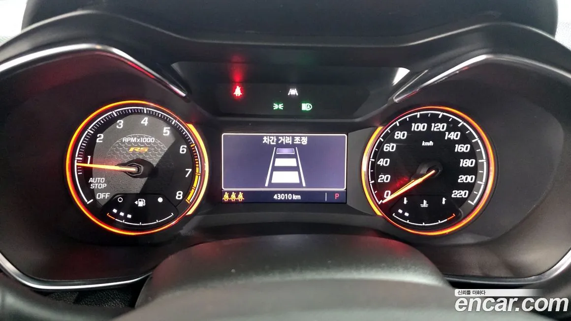 Chevrolet (GM Daewoo) Trailblazer 2023 из KR, фото 7