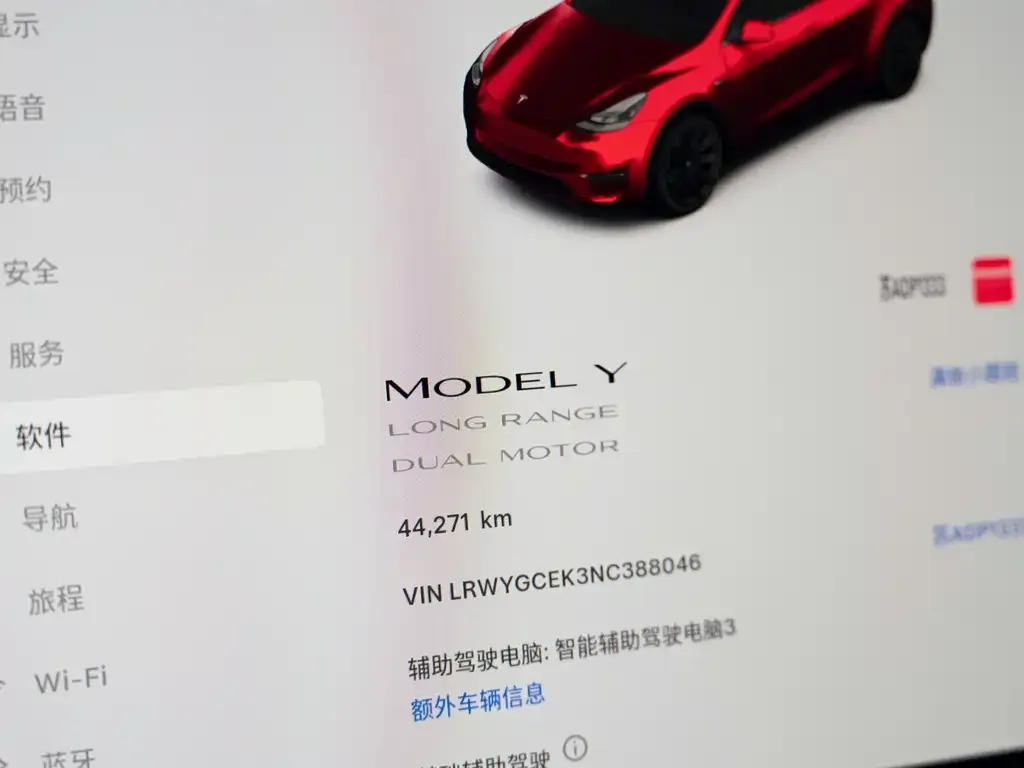 Tesla Model Y 2022 из CN, фото 10