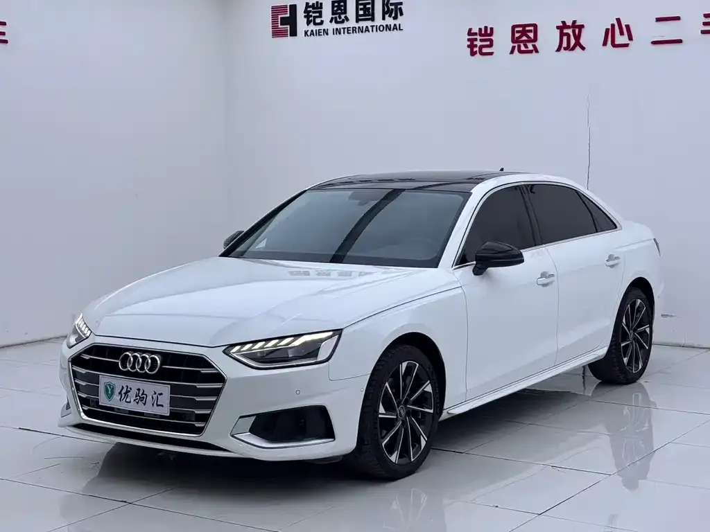 Audi A4L 2022 из CN, фото 1