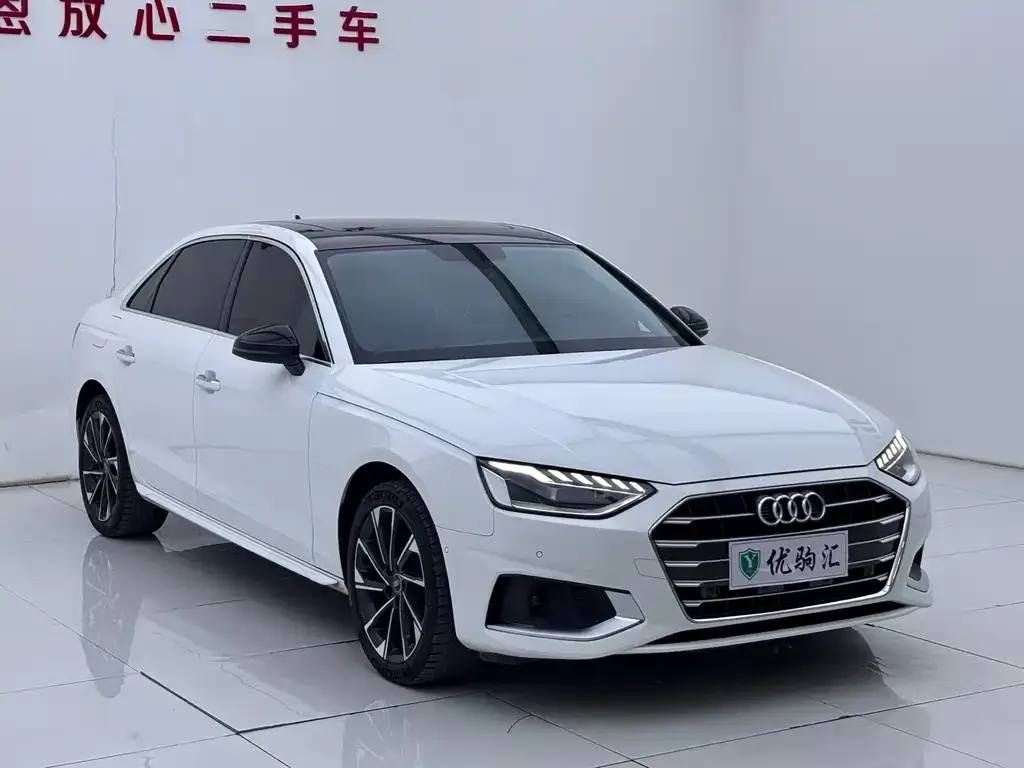 Audi A4L 2022 из CN, фото 7