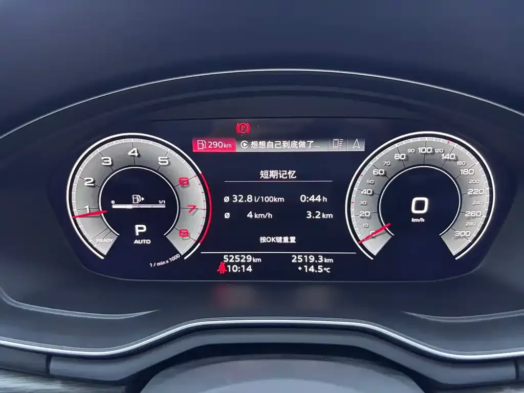 Audi A4L 2022 из CN, фото 8