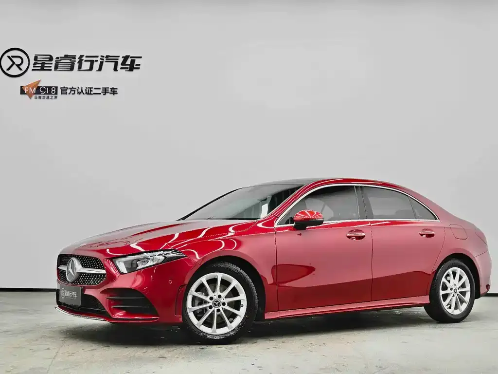 Mercedes-Benz A-Class — фото 1