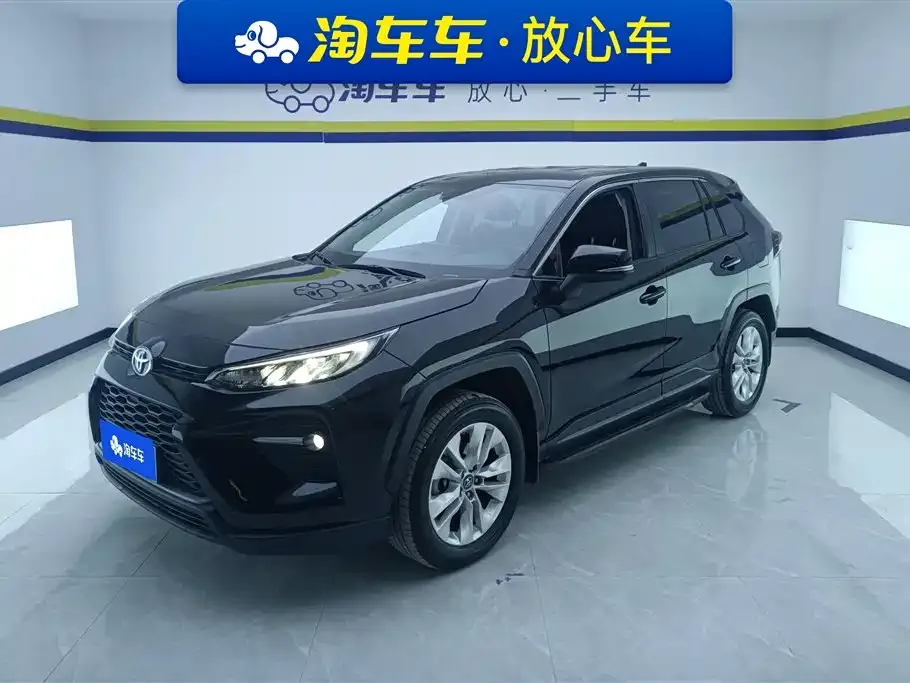 Toyota Wildlander 2022 из CN, фото 1