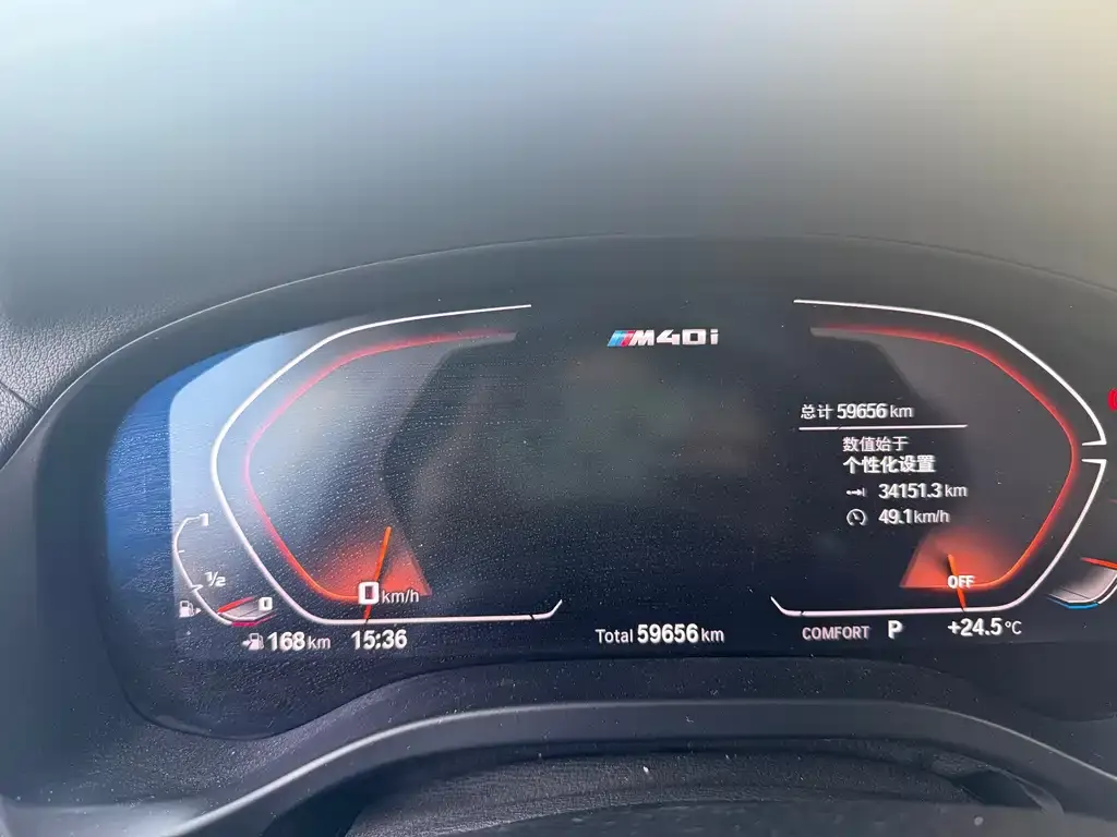 BMW X3 M40i 2023 из CN, фото 2