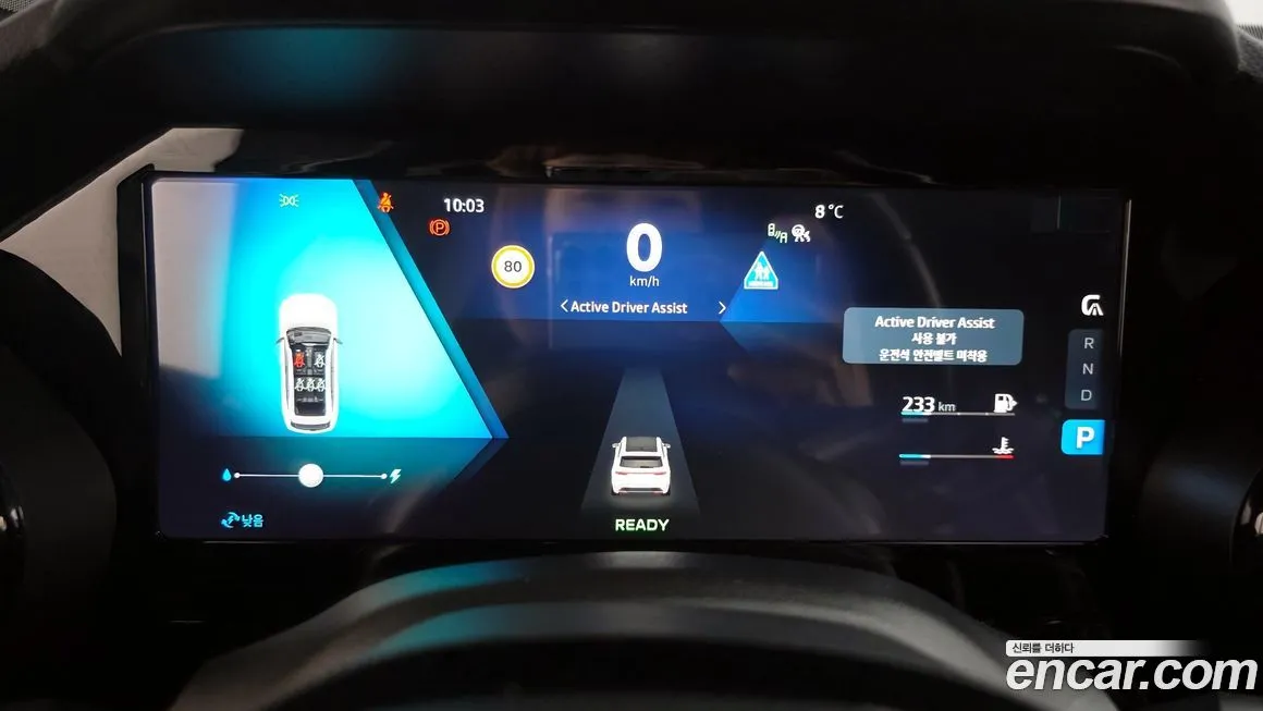 Renault Korea (Samsung) Grand Koleos 2025 из KR, фото 2