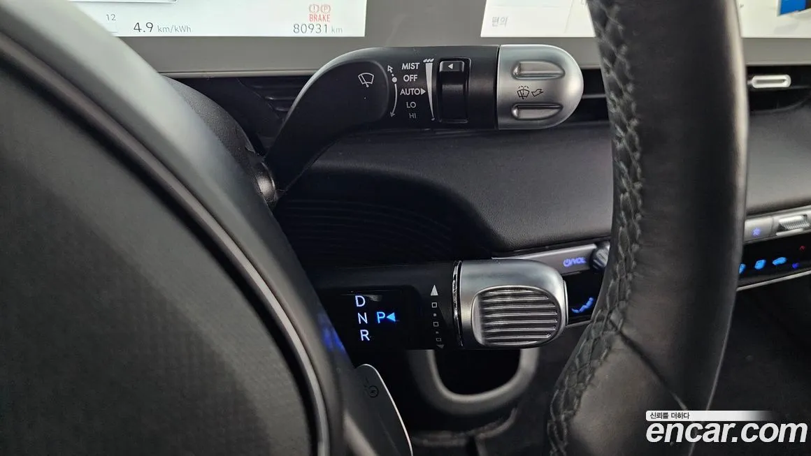 Hyundai Ioniq5 — фото 3