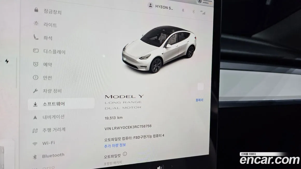 Tesla Model Y 2024 из KR, фото 8