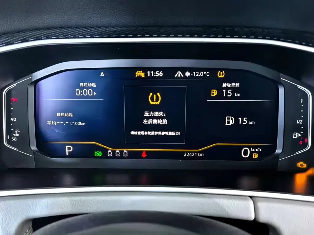 Volkswagen Tayron 2022 из CN, фото 2
