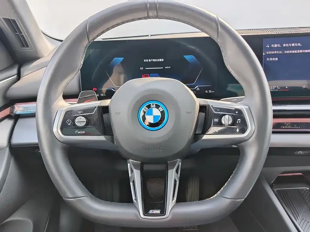 BMW i5 — фото 5