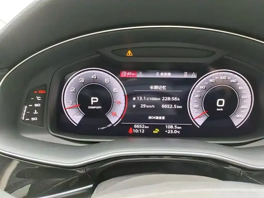 Audi Q8 2022 из CN, фото 6