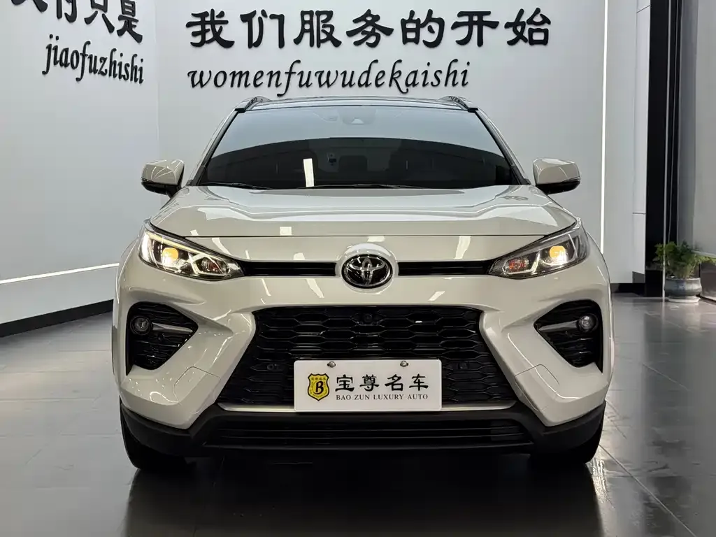 Toyota Wildlander 2023 из CN, фото 1
