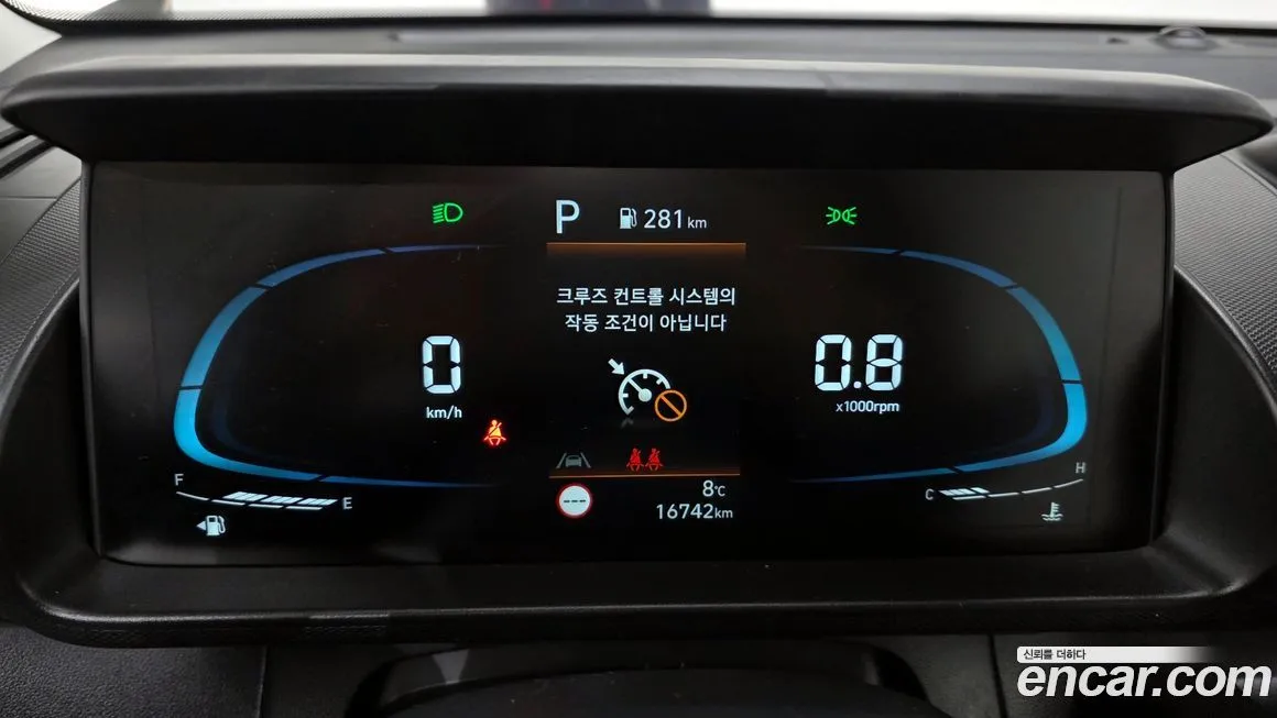 Hyundai Casper 2024 из KR, фото 6