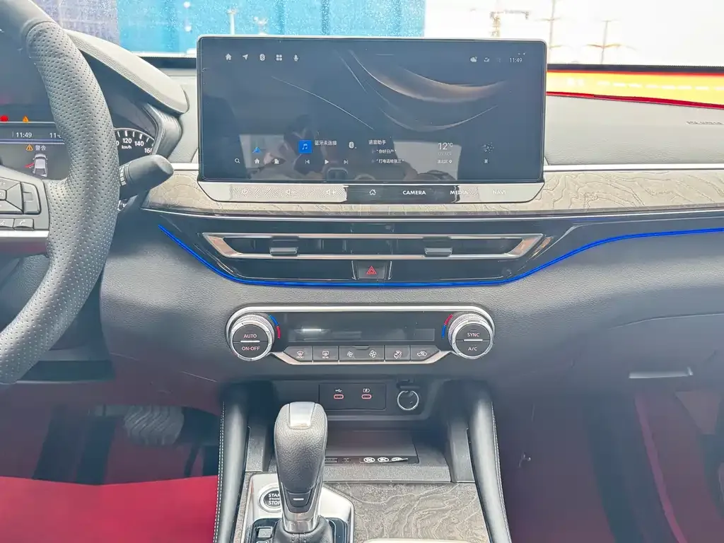 Nissan Teana 2023 из CN, фото 10