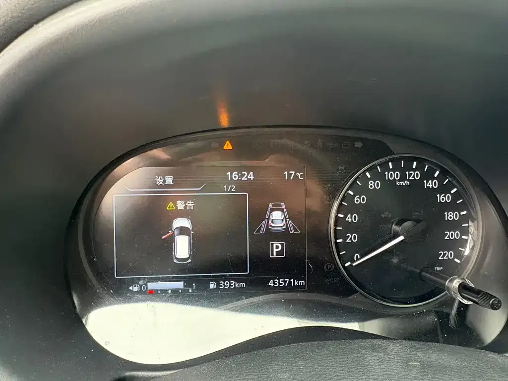 Nissan Kicks 2022 из CN, фото 8