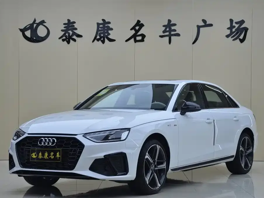 Audi A4L 2026 из CN, фото 1