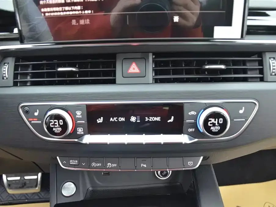 Audi A4L 2026 из CN, фото 5