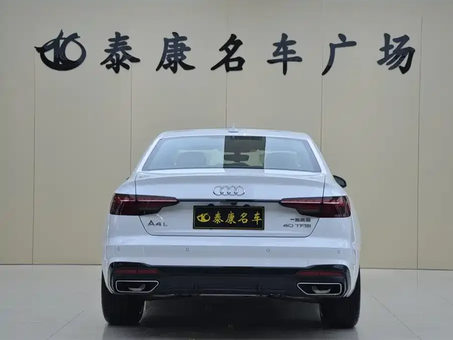 Audi A4L 2026 из CN, фото 2