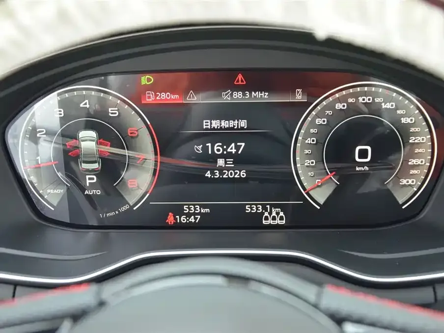 Audi A4L 2026 из CN, фото 8