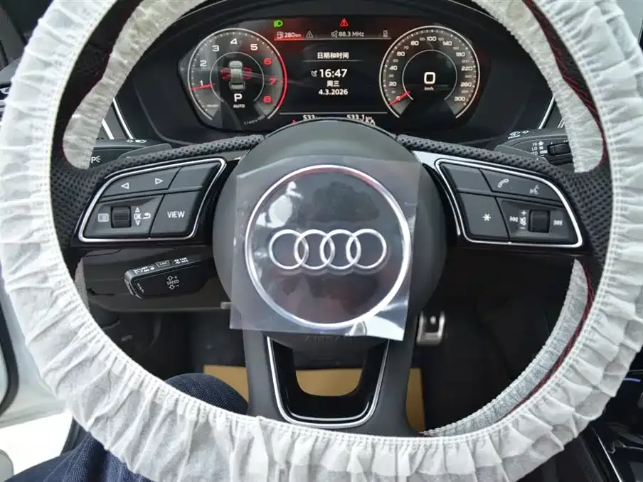 Audi A4L 2026 из CN, фото 10